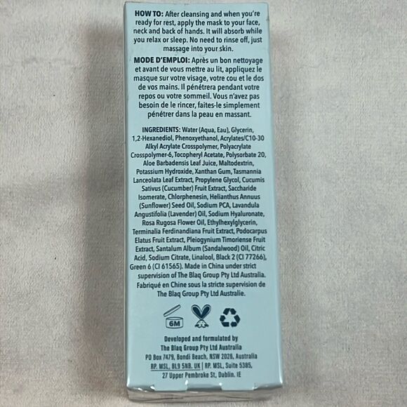 FLIGHT MODE Skincare High Altitude Hydration Mask 1.69 oz Overnight Treatment - Picture 4 of 9